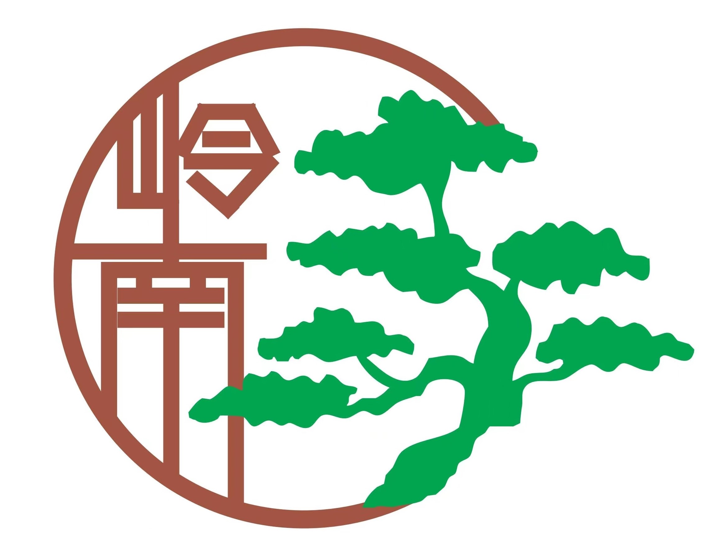 Logo 2